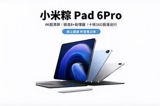 雷竞技APP官方截图0